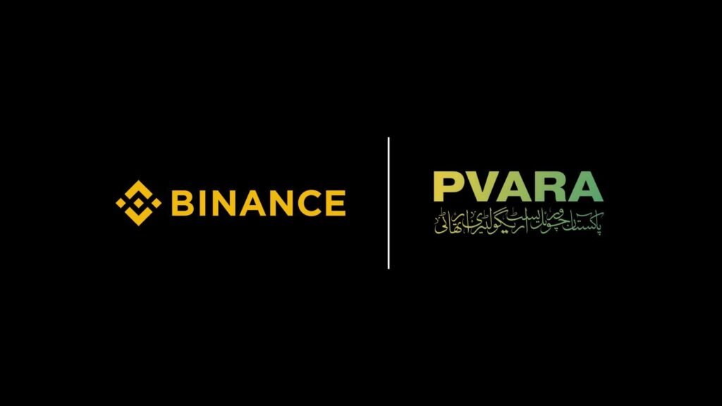Binance