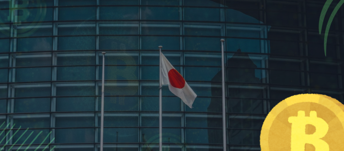Japan Moves to Cut Crypto Taxes to 20% and Open the Door for ETFs